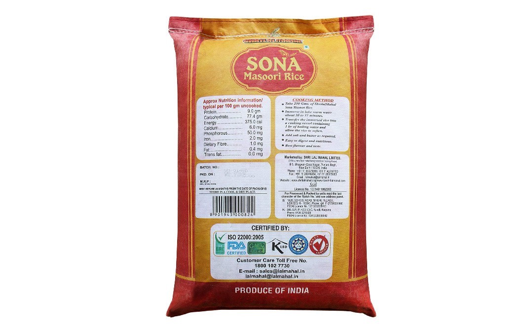 Shrilal Mahal Sona Masoori Rice    Pack  25 kilogram